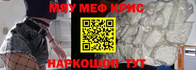a pvp Янаул