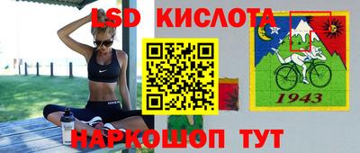 a pvp Янаул