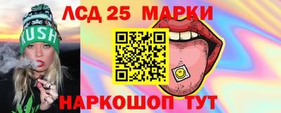 дживик Ярославль