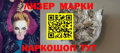 a pvp Янаул