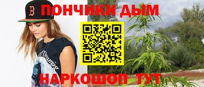 a pvp Янаул