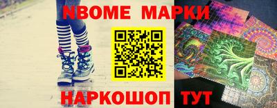дживик Ярославль