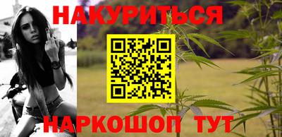 дживик Ярославль