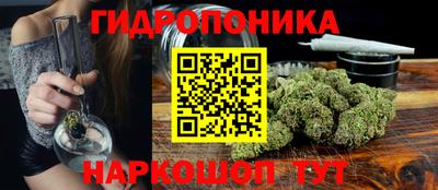 a pvp Янаул