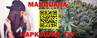дживик Ярославль