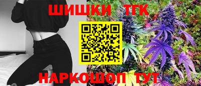 дживик Ярославль