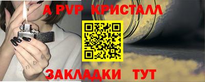 дживик Ярославль