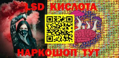 дживик Ярославль
