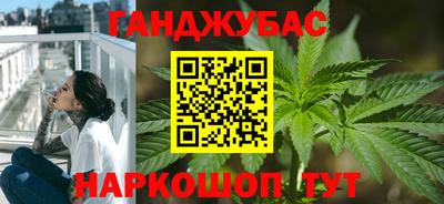 a pvp Янаул