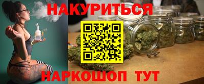 дживик Ярославль
