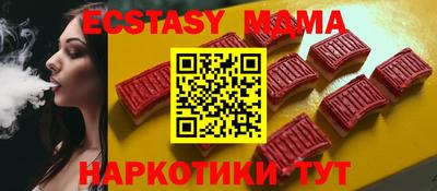 дживик Ярославль