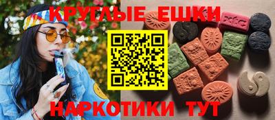 дживик Ярославль
