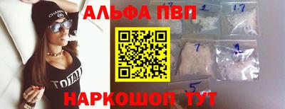 дживик Ярославль