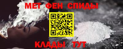 дживик Ярославль