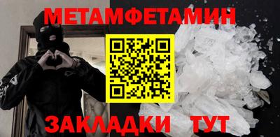 a pvp Янаул