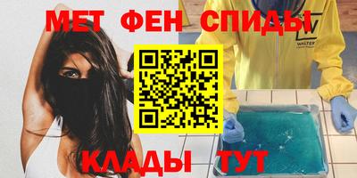 шишки Ярцево