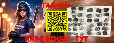 a pvp Янаул