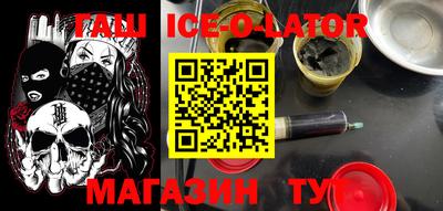 дживик Ярославль