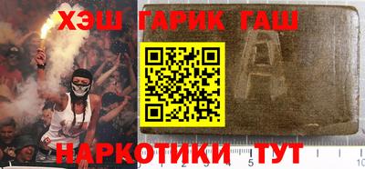 a pvp Янаул