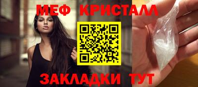 a pvp Янаул